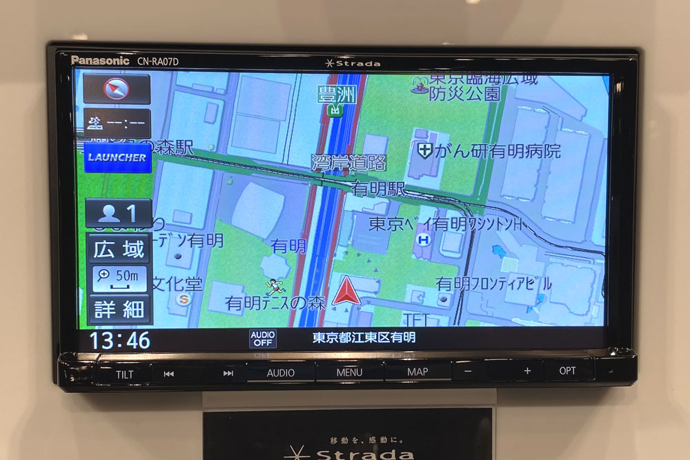 地図が見やすい7インチ】カーナビ新機種 パナソニック・ストラーダCN