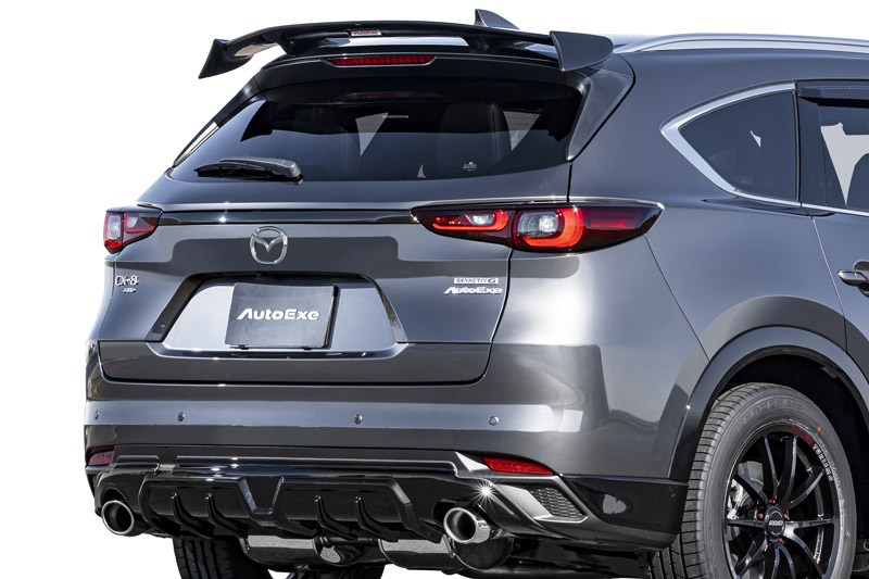 KG-07 for CX-8新発売。 | AutoExe マツダ車チューニング＆カスタマイズ