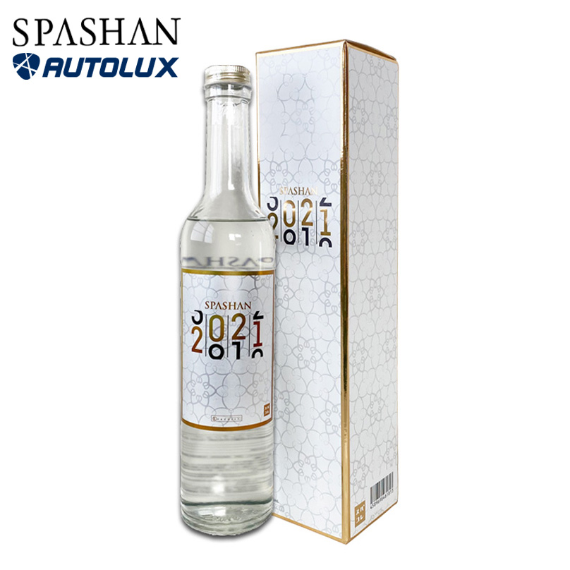 スパシャン 2021 SPASHAN AUTOLUX株式会社｜綺麗な愛車で快適な