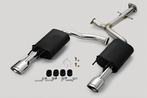 210系クラウン用マフラー・リアマフラーの販売サイト｜CROWN Online