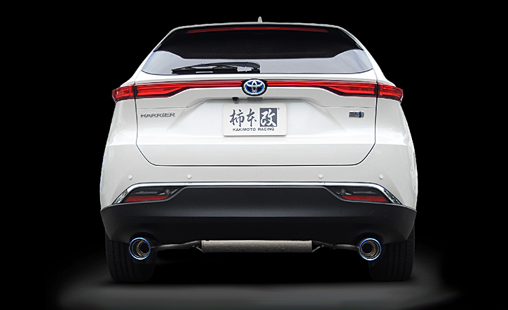 ハリアー80系用マフラー・Class(クラス)KR 柿本・改｜HARRIER Online