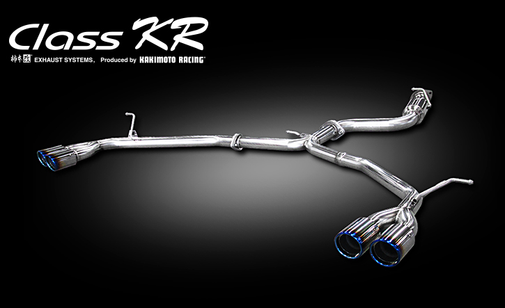 ヴェルファイア20系(Z系グレード)用マフラー・Class(クラス)KR 柿本
