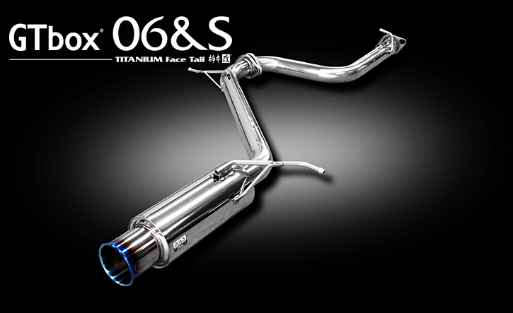 ヴェルファイア20系(Z系グレード)用マフラー・GTボックス06&S 柿本・改