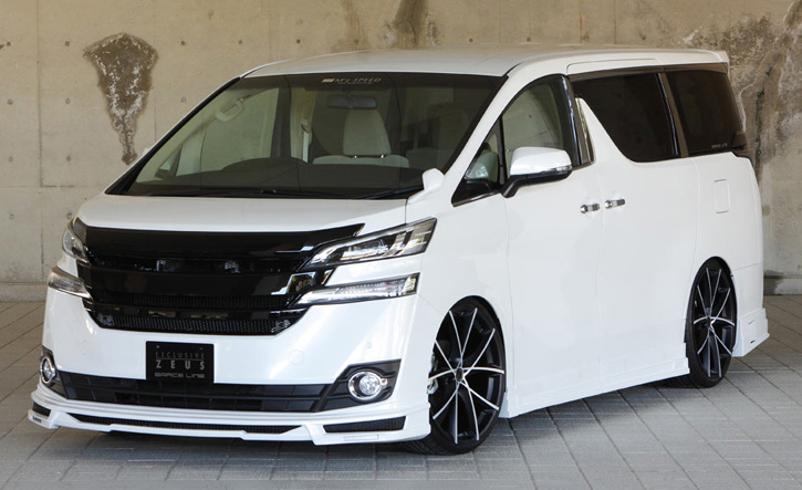 ヴェルファイア30系(標準グレード)用サイドステップ エクスクルーシブ