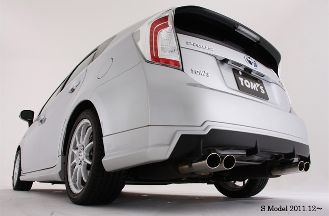 プリウス30系用マフラー・トムスバレル TOM'S(トムス)｜PRIUS Online