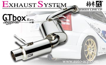 バモス｜マフラー【通販サイトauto-acp2】