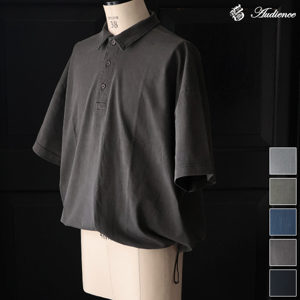 ピグメント 米綿 (USAコットン) 16/-天竺 ( 8.45オンス) ハーフ