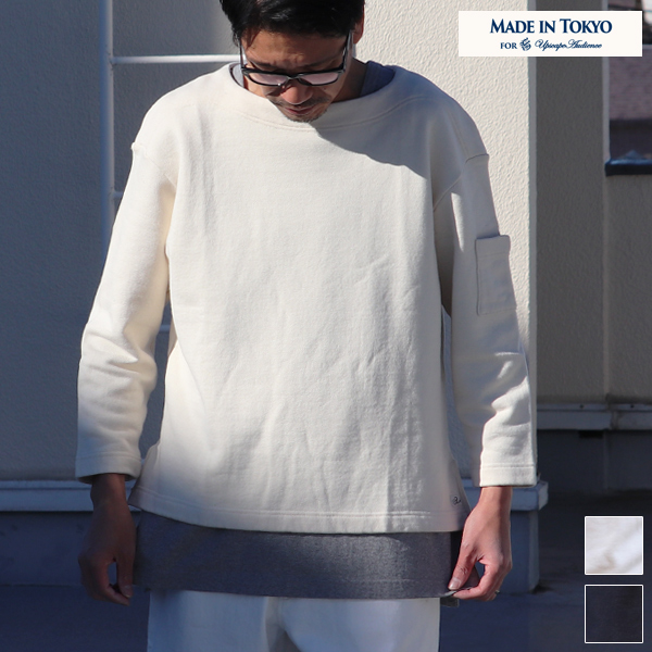 30/7ヴィンテージ裏毛 ボートネック 袖ポケ付 スウェット【MADE IN