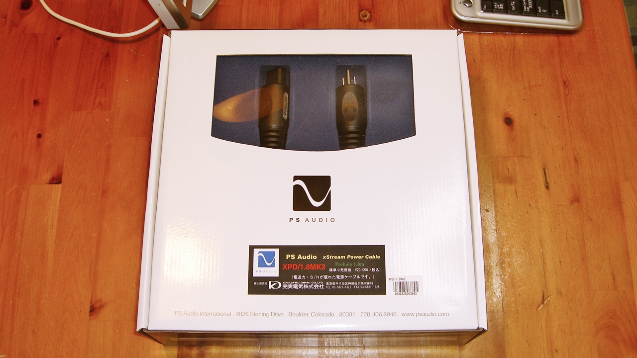 PS Audio XPD/1.8mk2 xStream 電源ケーブル使用レビュー♪ | 箱庭的