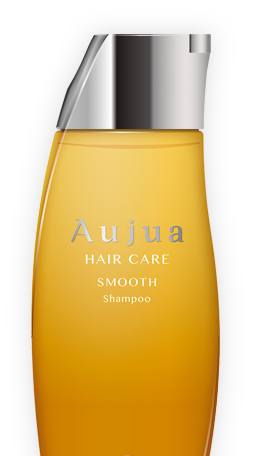 スムース (SMOOTH) さらさら効果 | Aujua(オージュア)