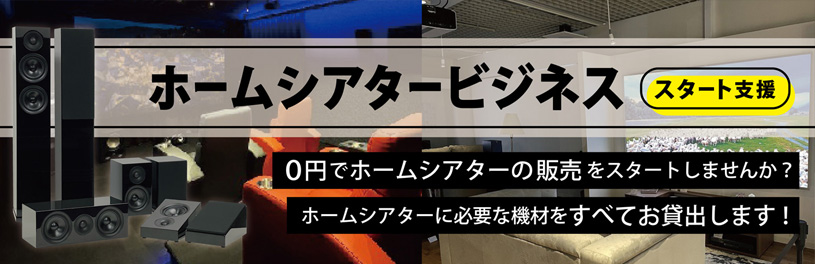 アバックWEB-SHOP / JPA-10000i [1.8m] LUXMAN [ラックスマン] IEC電源