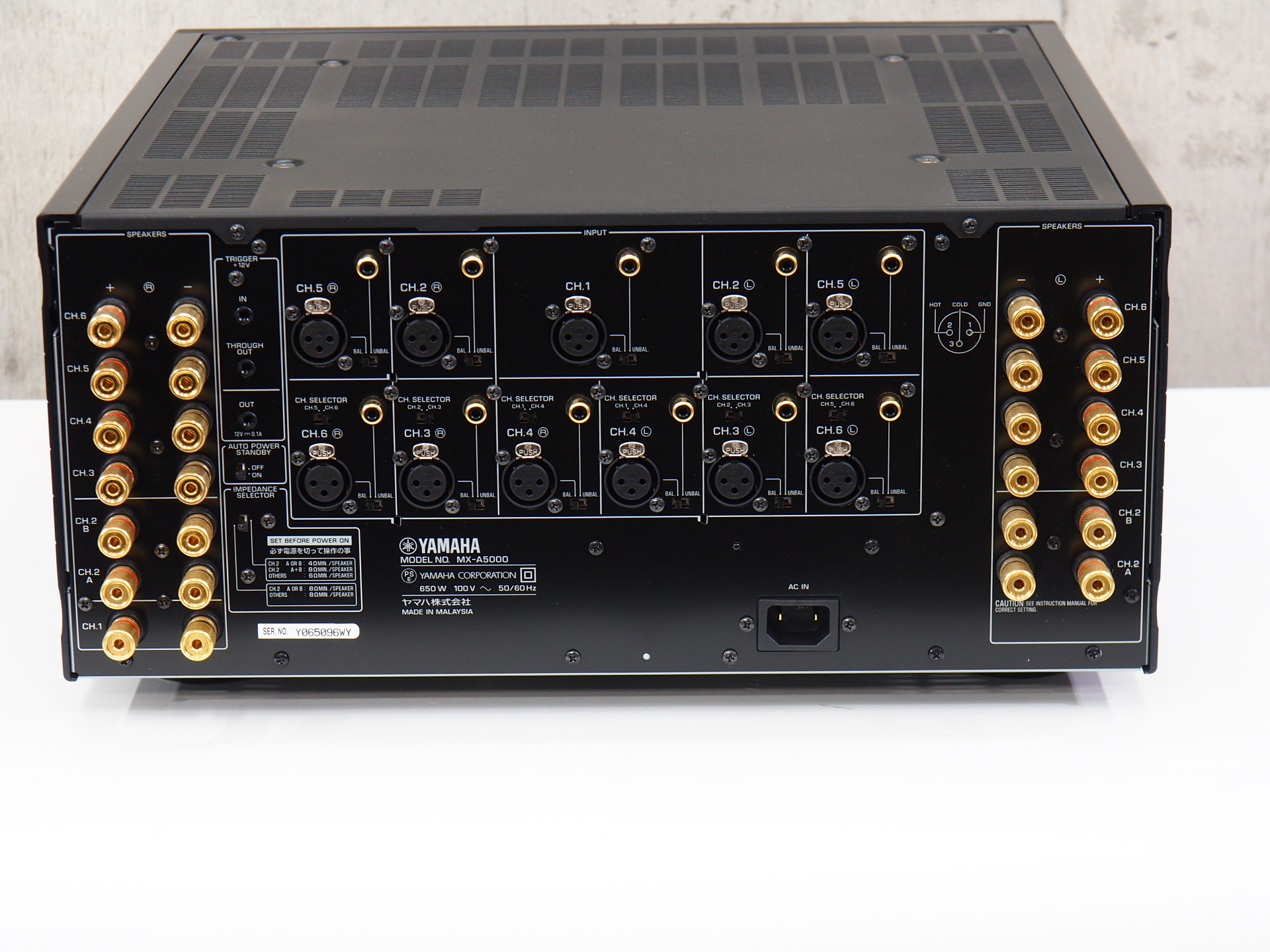 アバックWEB-SHOP / 【中古】YAMAHA MX-A5000(B)【コード01-10836