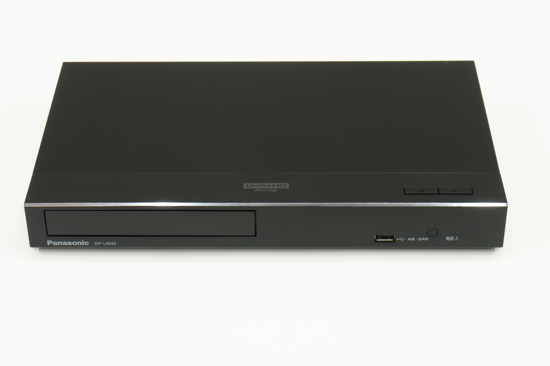 Panasonic パナソニック ブルーレイプレーヤー 2025 DP-UB45 概要