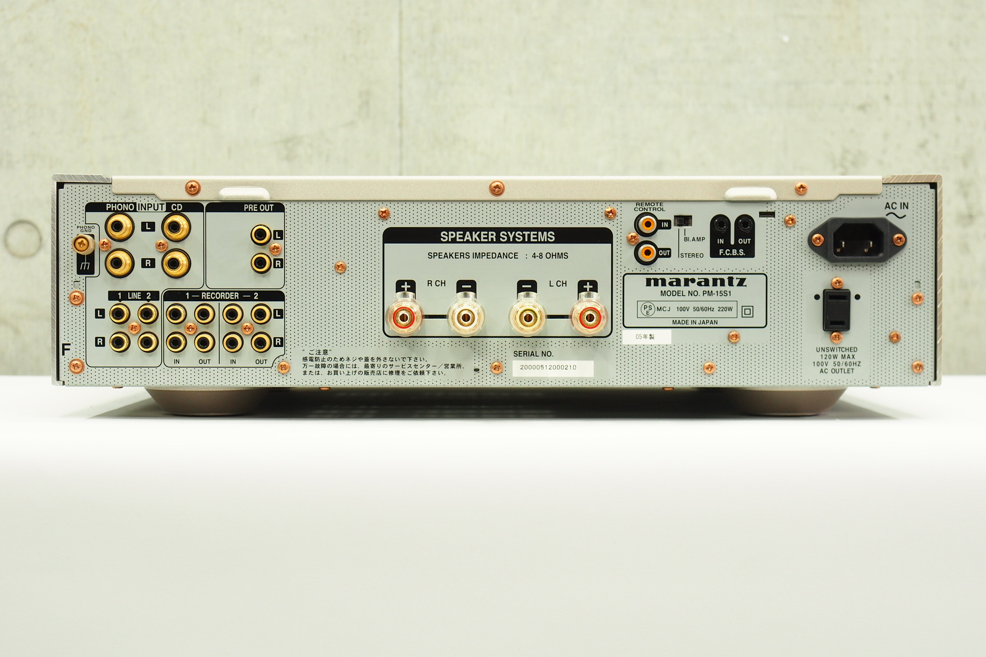 アバックWEB-SHOP / 【中古】marantz PM-15S1-特【コード01-08609