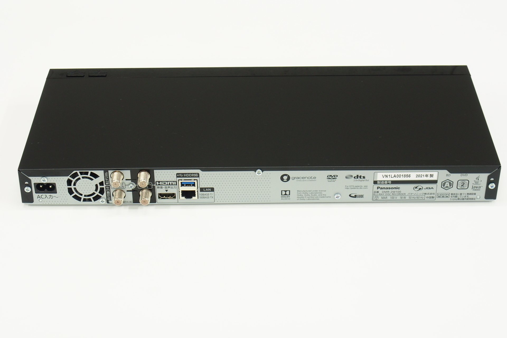 アバックWEB-SHOP / 【中古】Panasonic DMR-2W100【コード01-11154