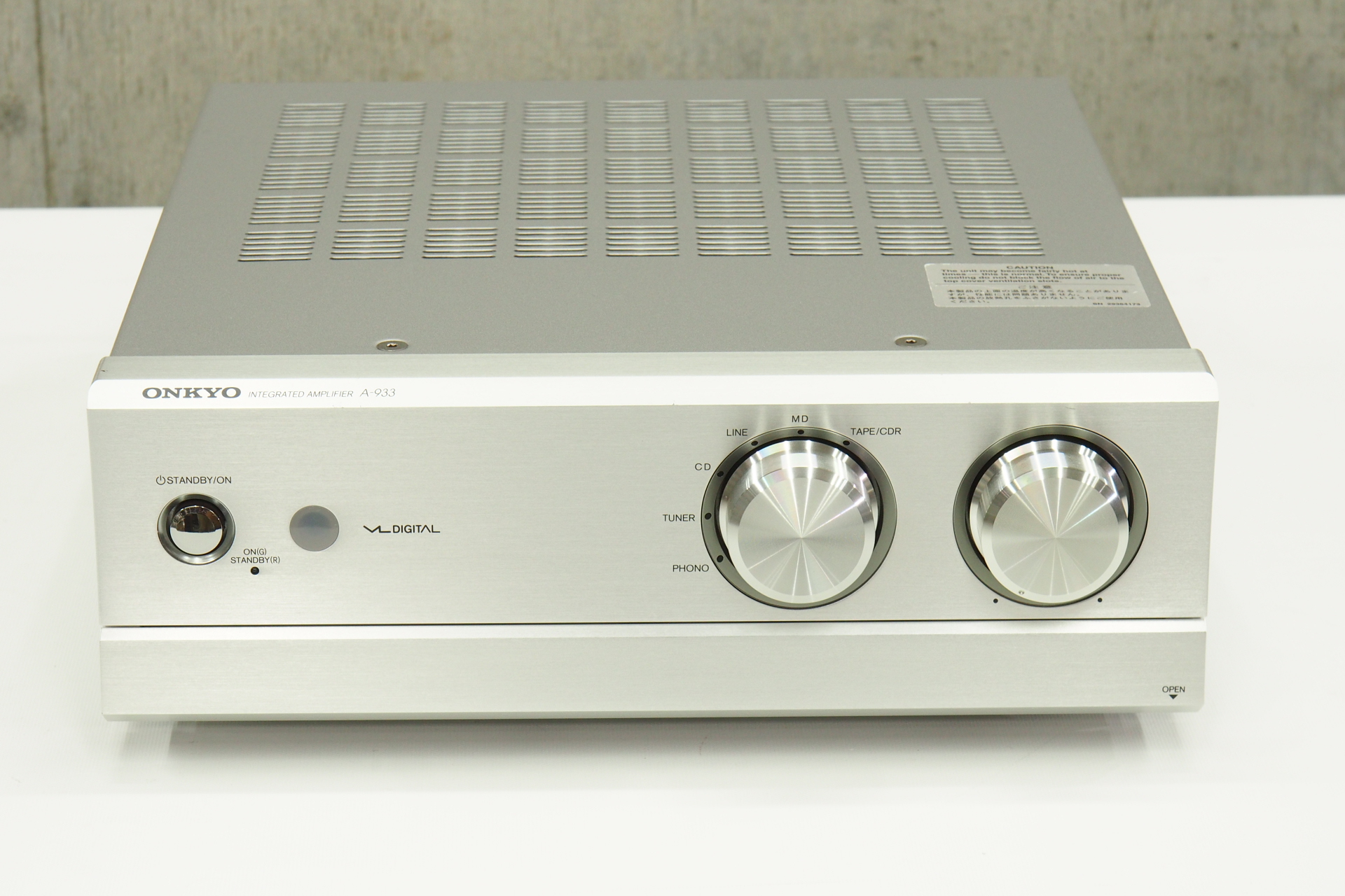 アバックWEB-SHOP / 【中古】ONKYO A-933【コード01-11616】プリメイン