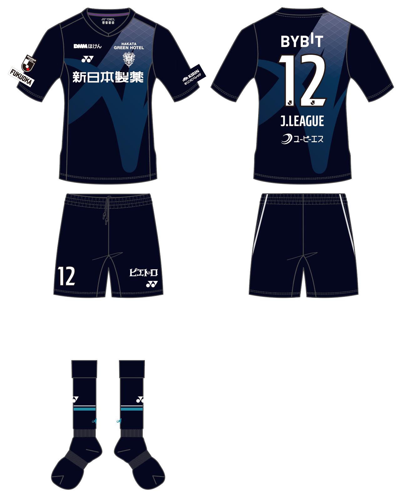 2022スペシャルユニフォーム 試合着用および受注販売開始のお知らせ