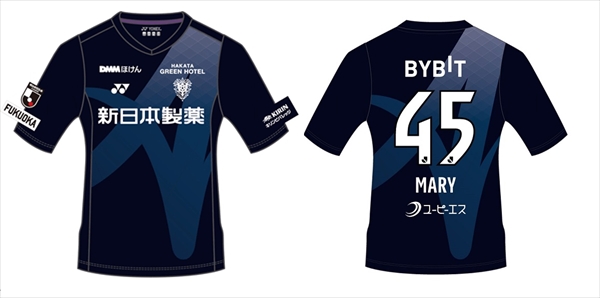 2022スペシャルユニフォーム ジョンマリ選手 マーキング特別販売