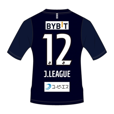 アビスパ福岡 ユニフォーム XO ジョン・マリ おかえりジョンマリ選手