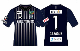 2023オーセンティックユニフォームFP-2nd およびGK