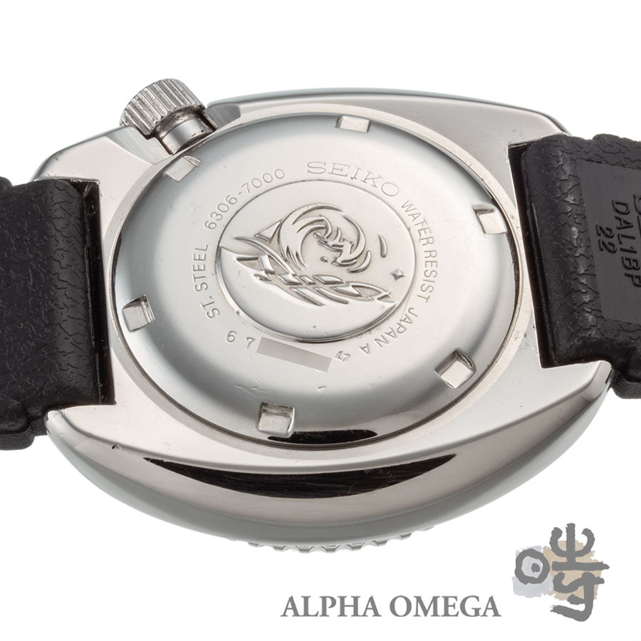 セイコー タートル サードダイバー 150m 国内仕様 6306-7000 1976年07