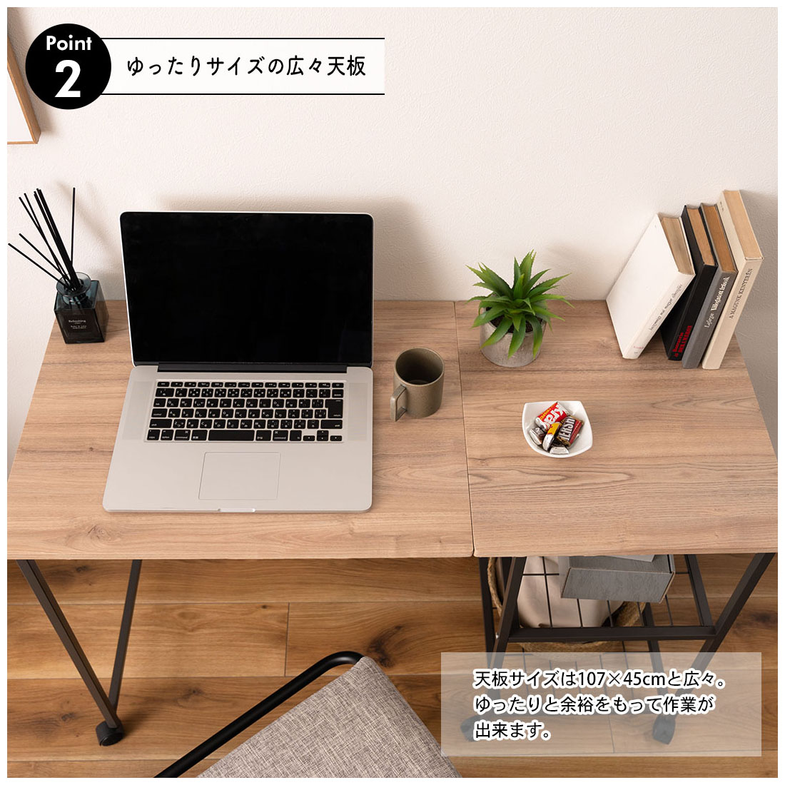 ページ素材追加 MIP-60DGY｜トピックス｜東谷株式会社