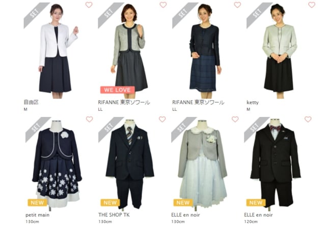 petit main 120cm 着用2回 卒園式 入学式 petit main 120cm 着用2回 卒