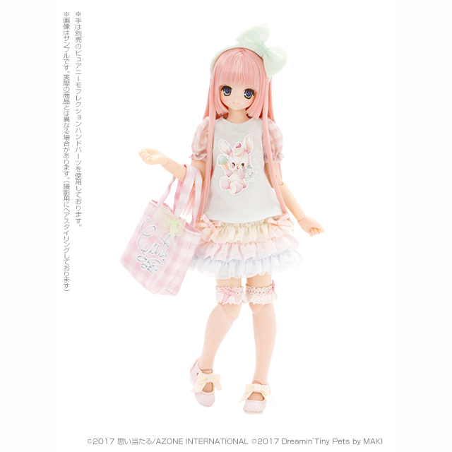 AZONE INTERNATIONAL::えっくす☆きゅーと::商品詳細