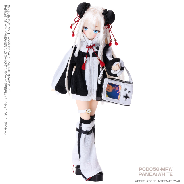 AZONE INTERNATIONAL::Luminous Street::オールシリーズ詳細