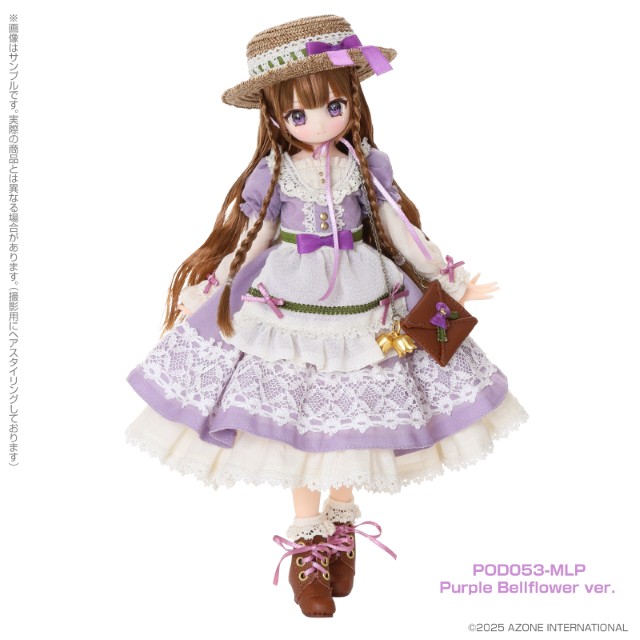 AZONE INTERNATIONAL::Iris Collect Petit::商品紹介-商品詳細