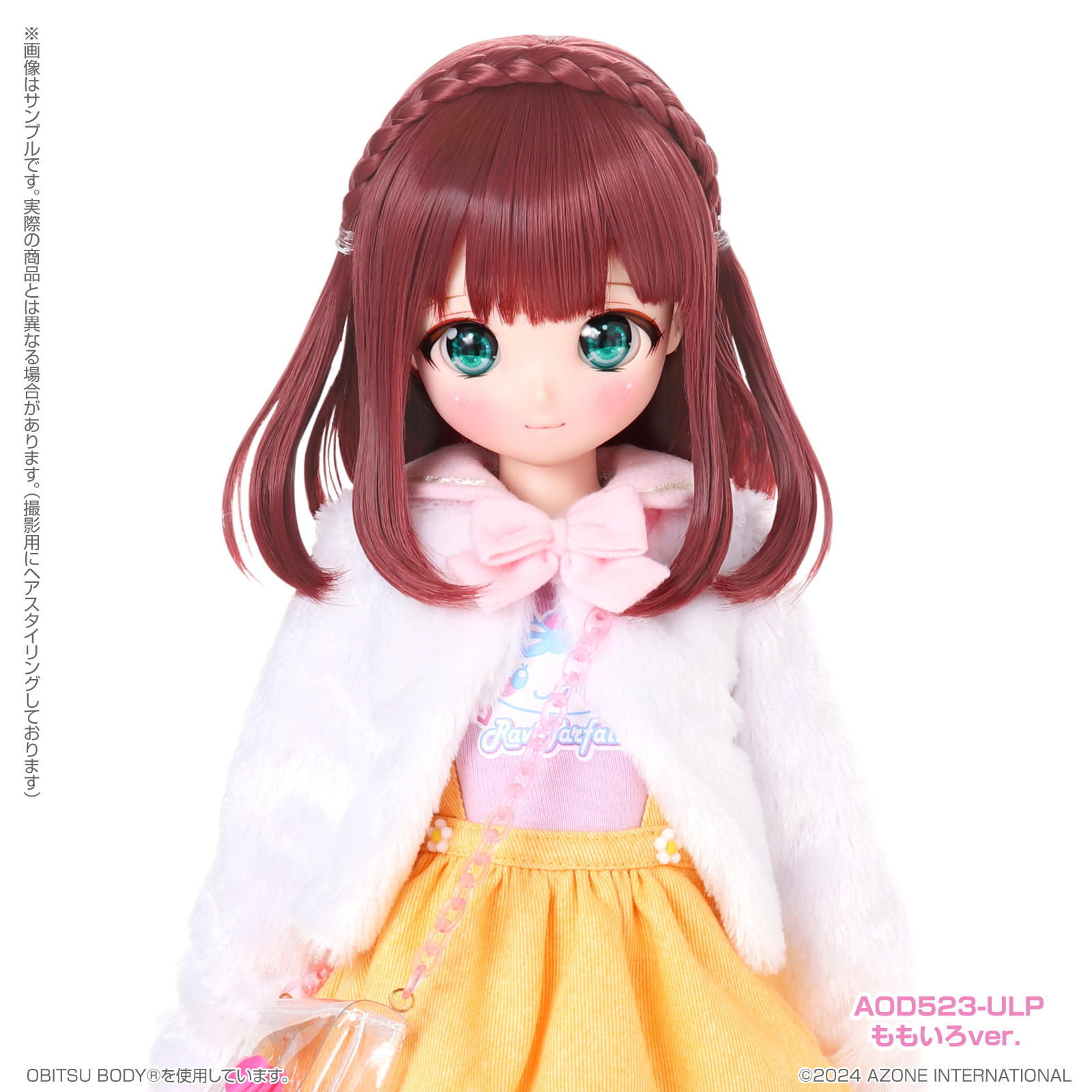 AZONE INTERNATIONAL::Iris Collect Petit::商品紹介-商品詳細