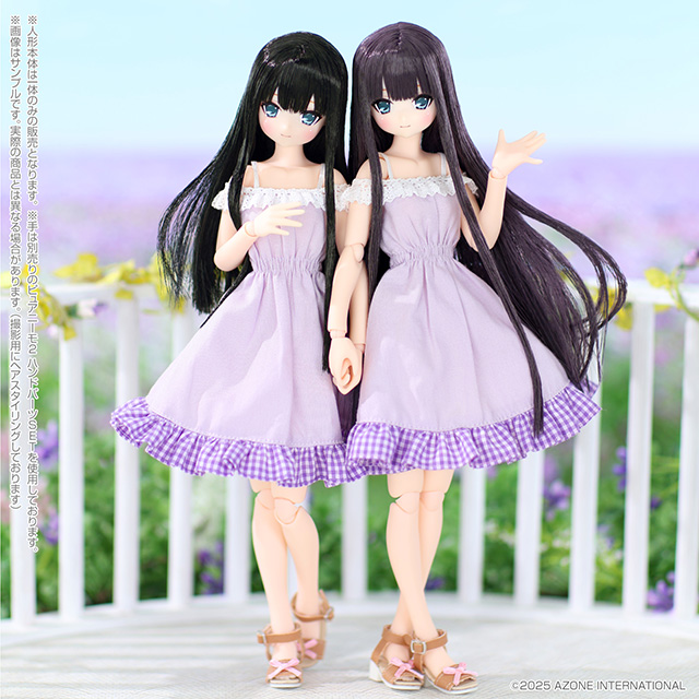 Kurumi様サーキュエッセンスアモアプリーズNo.8 4本セット