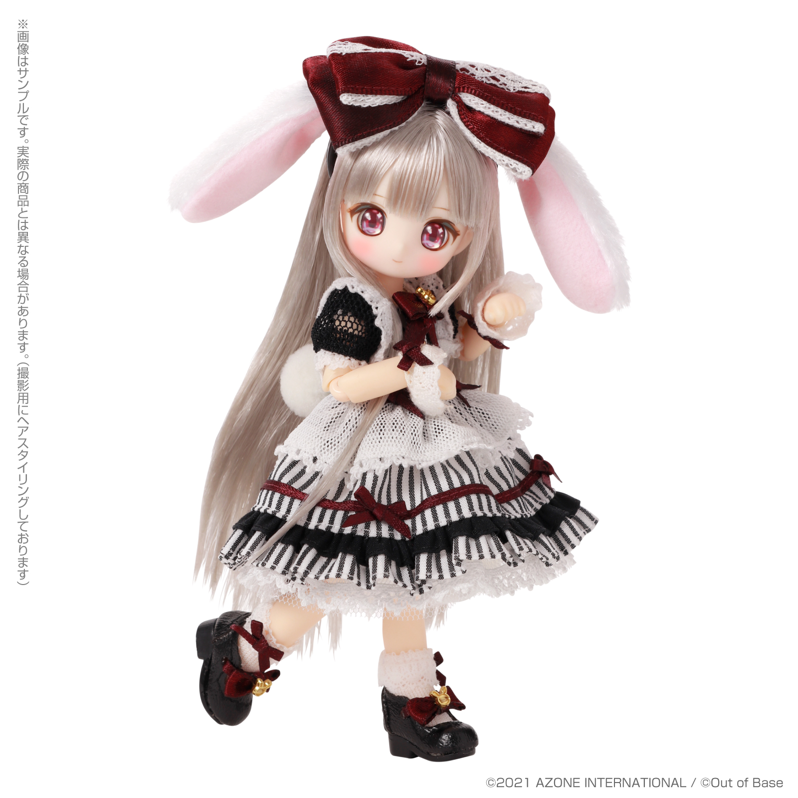AZONE INTERNATIONAL::Sugar Cups::オールシリーズ詳細