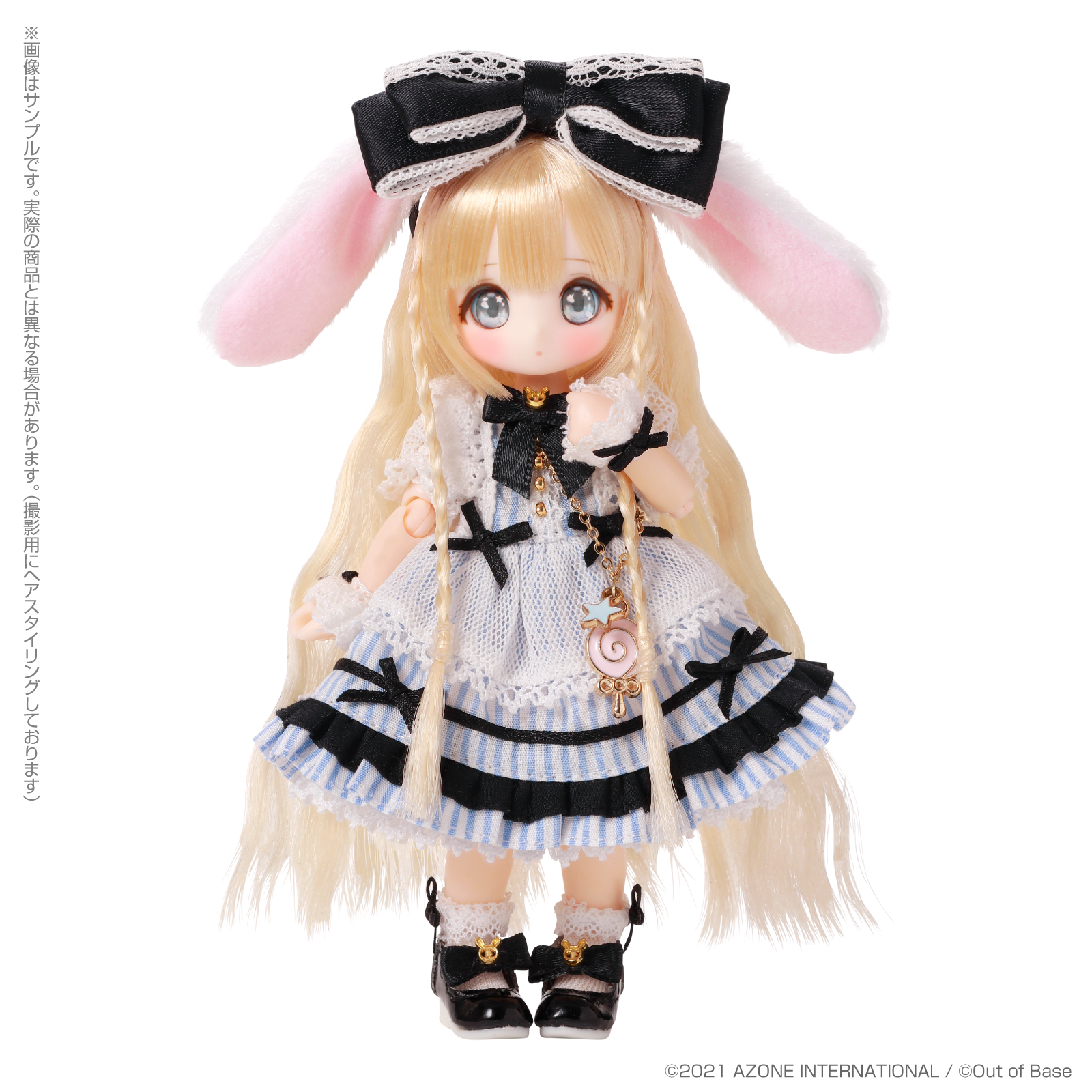 AZONE INTERNATIONAL::Sugar Cups::商品紹介-商品詳細