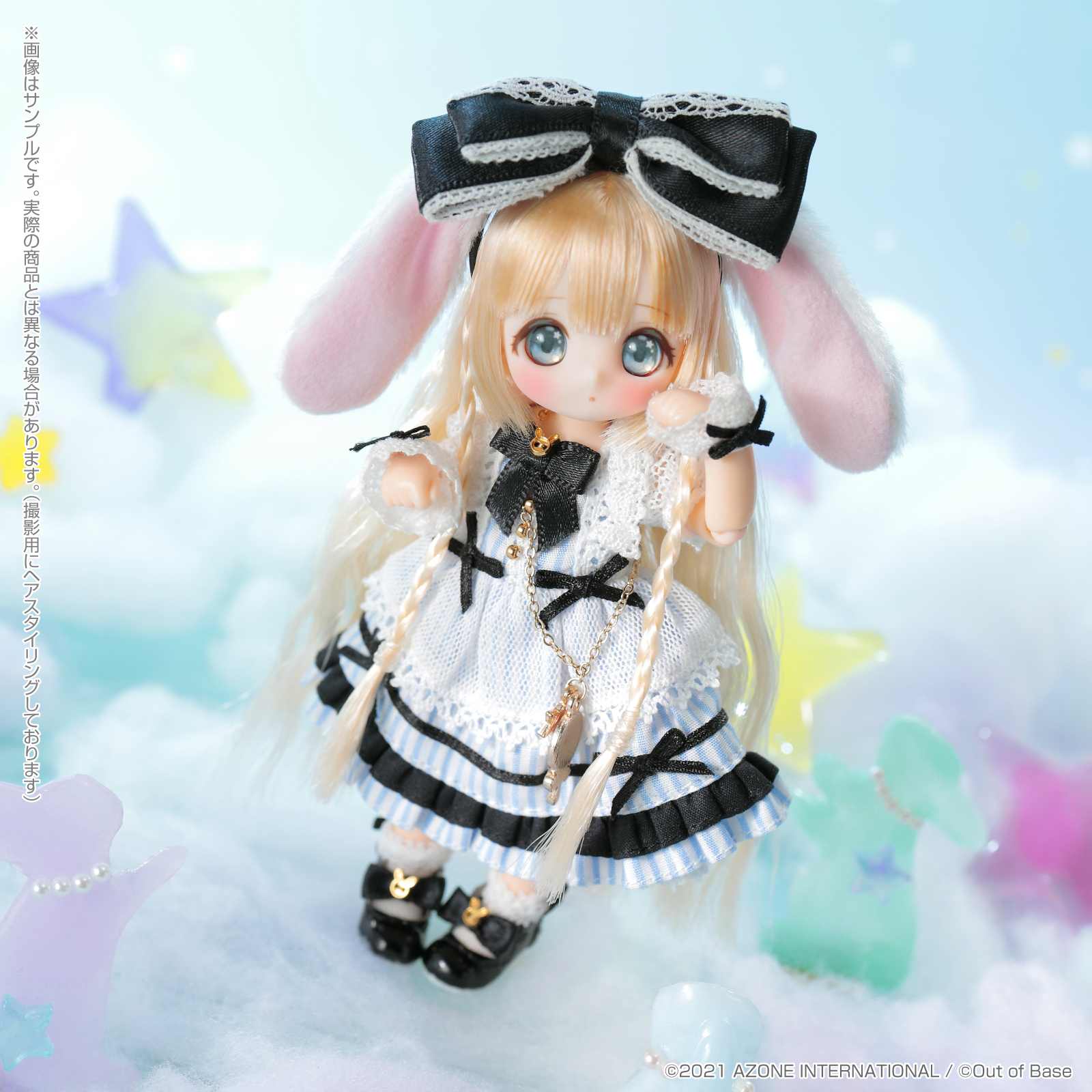 AZONE INTERNATIONAL::Sugar Cups::オールシリーズ詳細