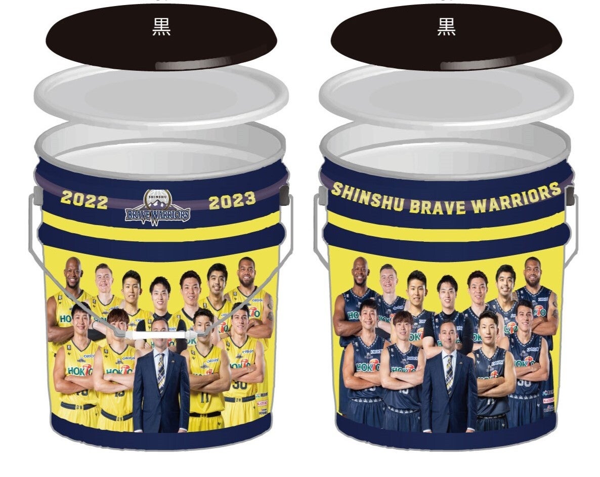 2022-23シーズン 開幕戦限定グッズ販売のお知らせ | 信州ブレイブ