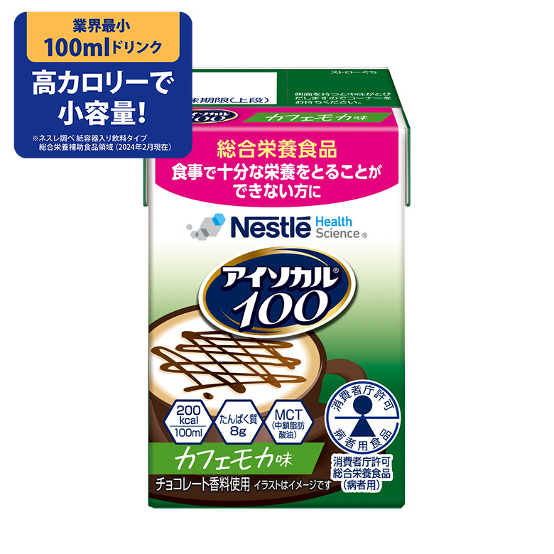 アイソカル100 キャラメル味 100ml×12-高カロリーゼリー-ビースタイル