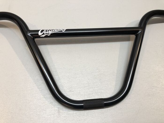 Odyssey Broc Bar 9.8