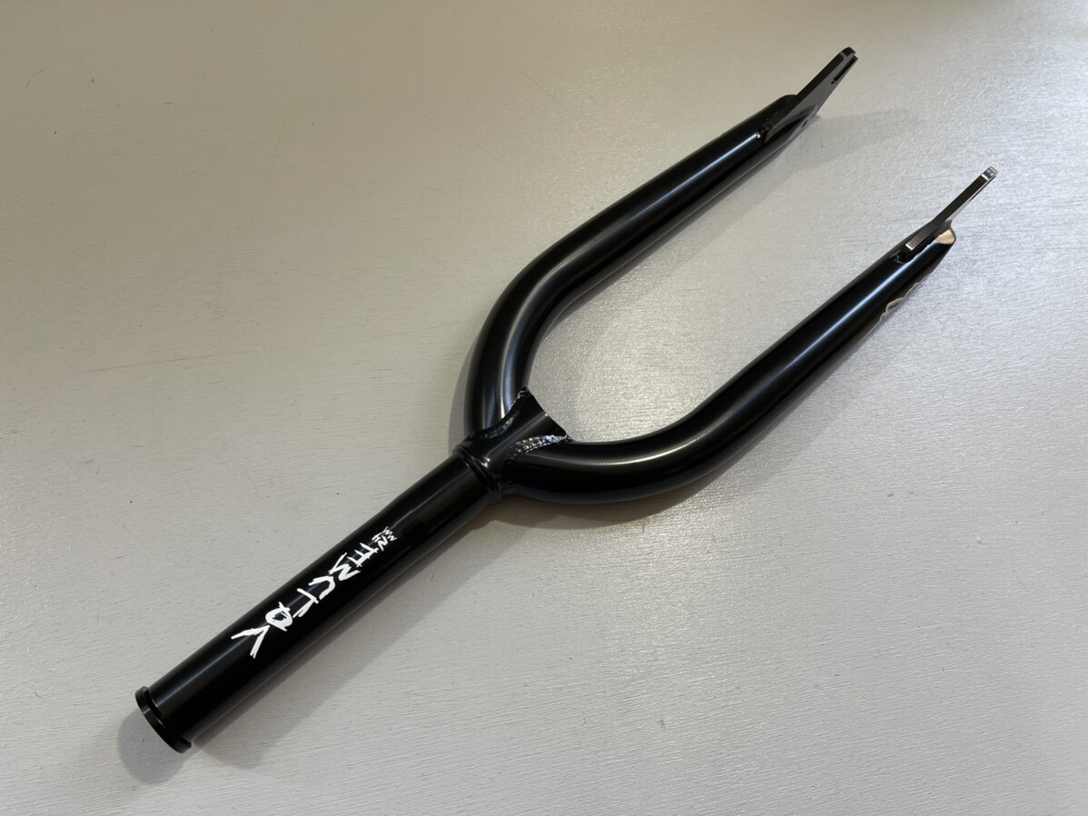 Demolition Kevin Peraza Hydro Fork [24mm] - BMX SHOP CAVE