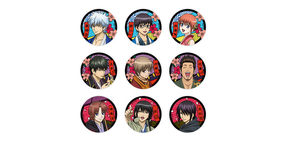 銀魂華祭り2017（仮）｜アニメ銀魂