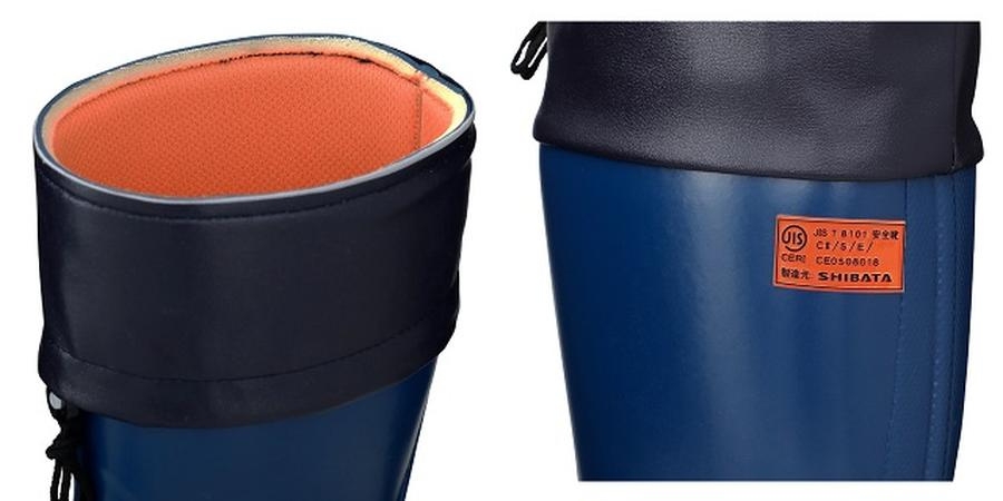 シバタ工業の防寒安全長靴AC071セーフティブーツ800寒冷地作業に最適な