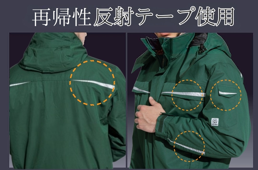 防寒着 防水防寒ブルゾン 中綿 制電 ASAHICHO E61000 ワークウェア 冬