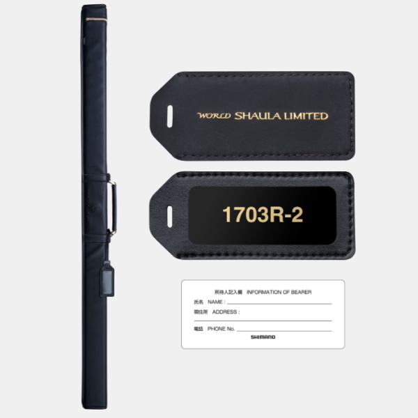 シマノ ワールドシャウラリミテッド