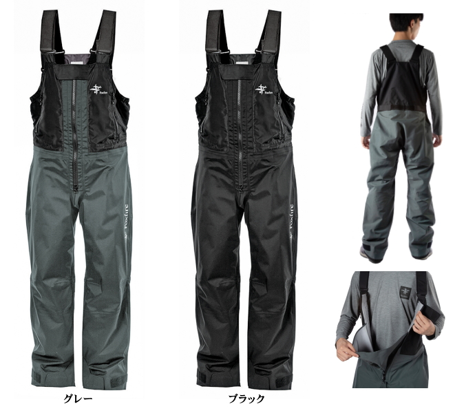 ティムコ フォックスファイヤー ストームトレーサービブ