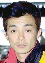 ボートレース SGジャンパー 3131 近藤 昌義 ミズノ ボートレース SG