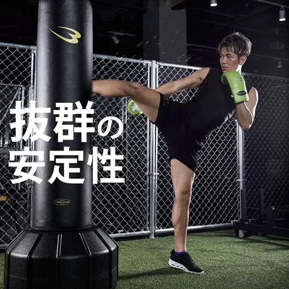 スタンディングバッグ トレーニングマットセット KB010ST2｜BODYMAKER