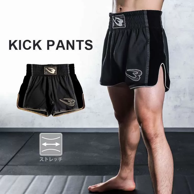 キックパンツ M ブラック×ゴールド MK215MBKGO｜BODYMAKER（ボディ
