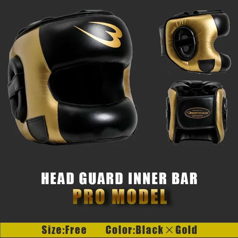 ヘッドガードインナーバー PRO MODEL フリー｜BODYMAKER