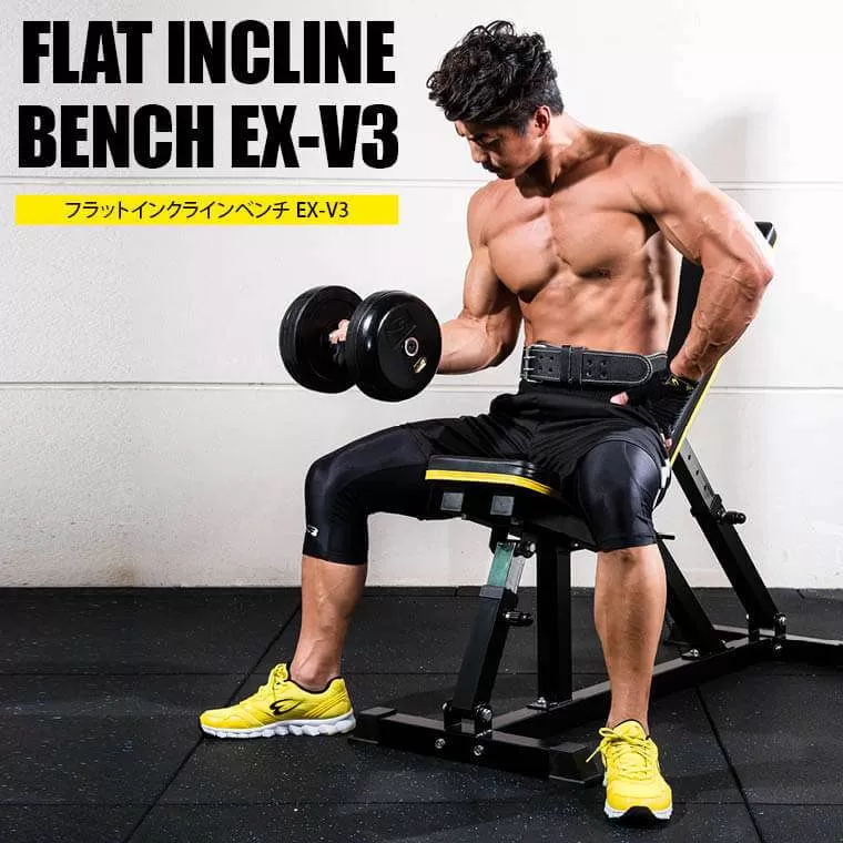 BIG3強化セット6 TM199SET4｜BODYMAKER（ボディメーカー）