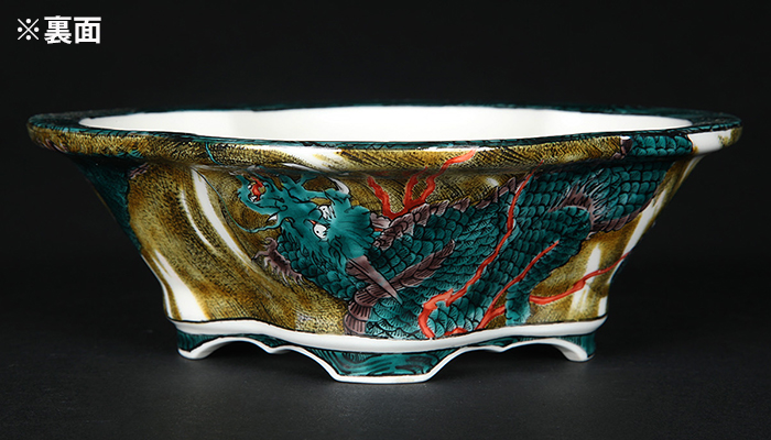 九谷 金蘭手 平安朝絵付け 浅鉢 2枚セット C99143461 販売 中